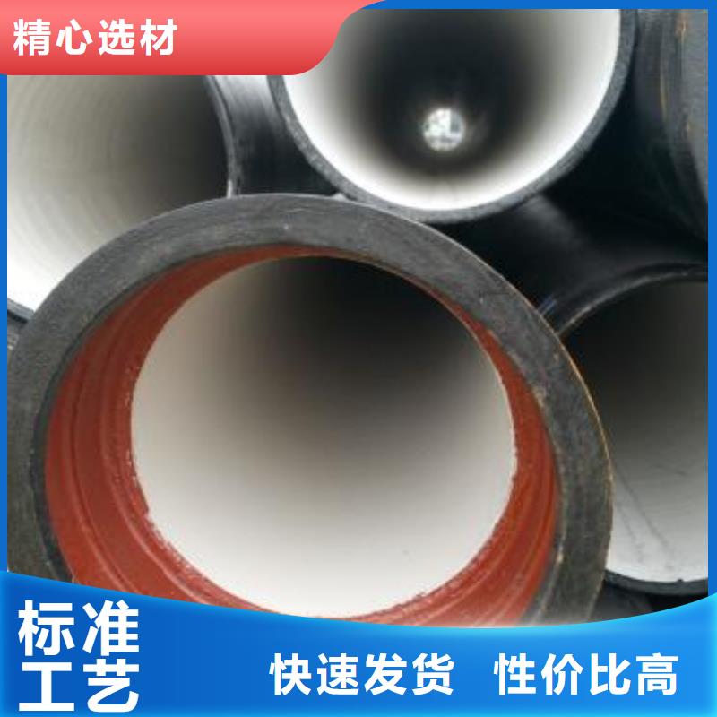 《上海》生产国标球墨铸铁管T型插入式防滑脱橡胶圈