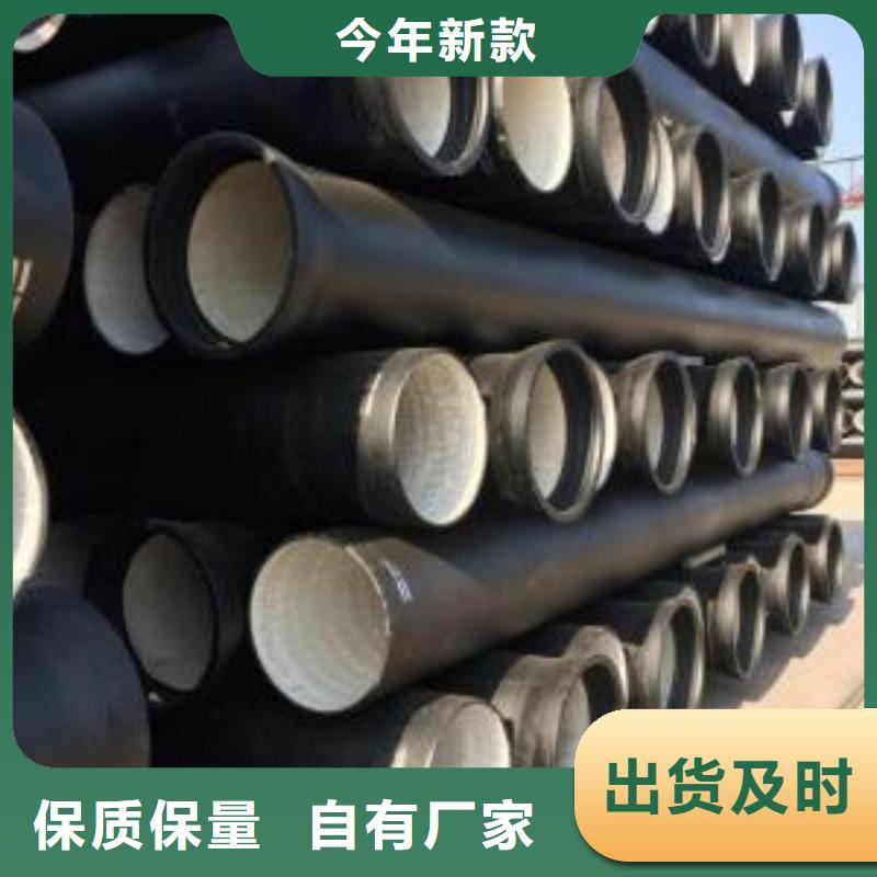 《上海》生产国标球墨铸铁管T型插入式防滑脱橡胶圈