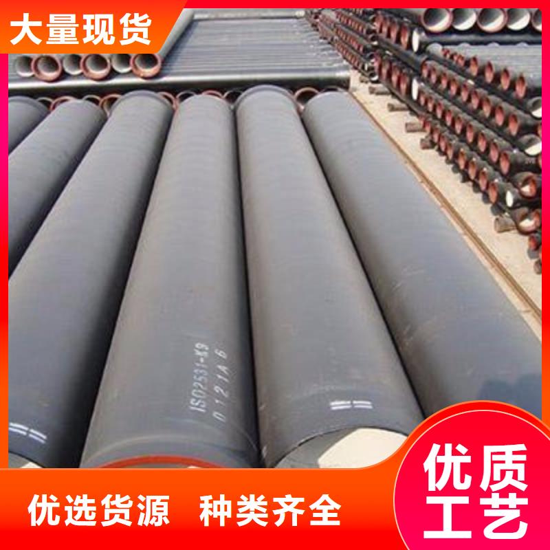 《北京》询价DN900铸铁管排水用