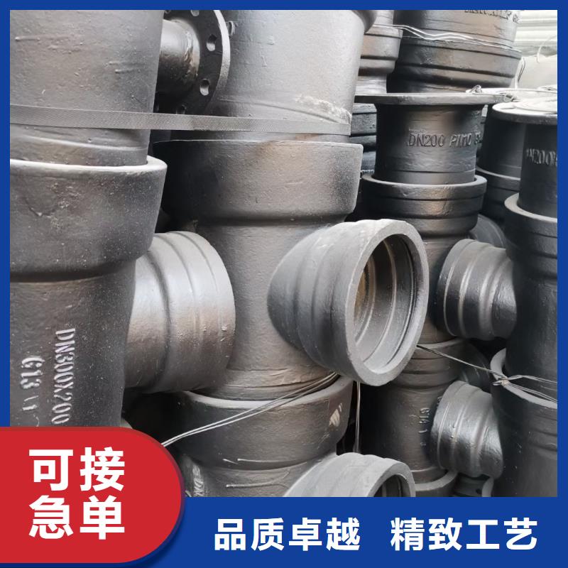 上海选购排水球墨铸铁管承插式