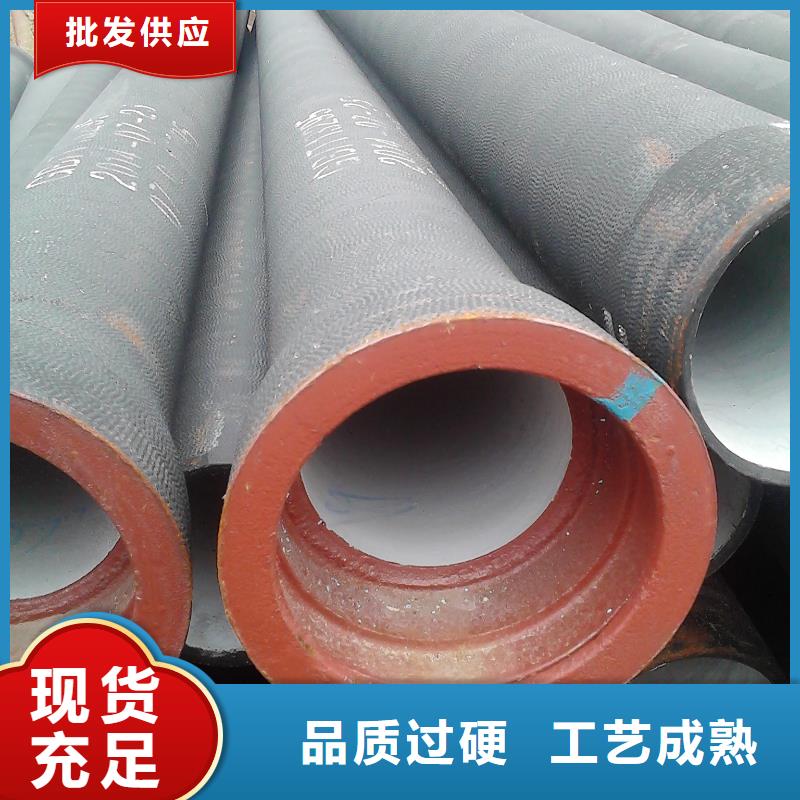 《北京》询价DN900铸铁管排水用