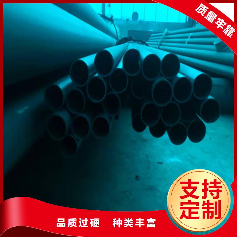 【格瑞】邓州酸洗钝化钢管欢迎订购-格瑞管业