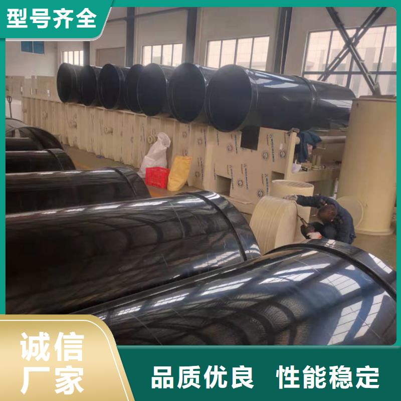 丹东订购聚丙烯增强塑料管厂家设备齐全