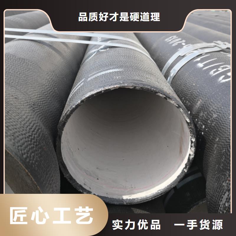 本地[鹏瑞]国标DN400球墨铸铁管的厂家-鹏瑞管业有限公司
