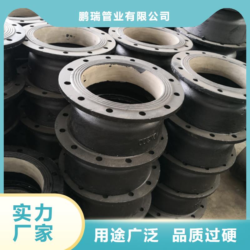 六安球墨铸铁全承四通厂家直销_售后服务保障
