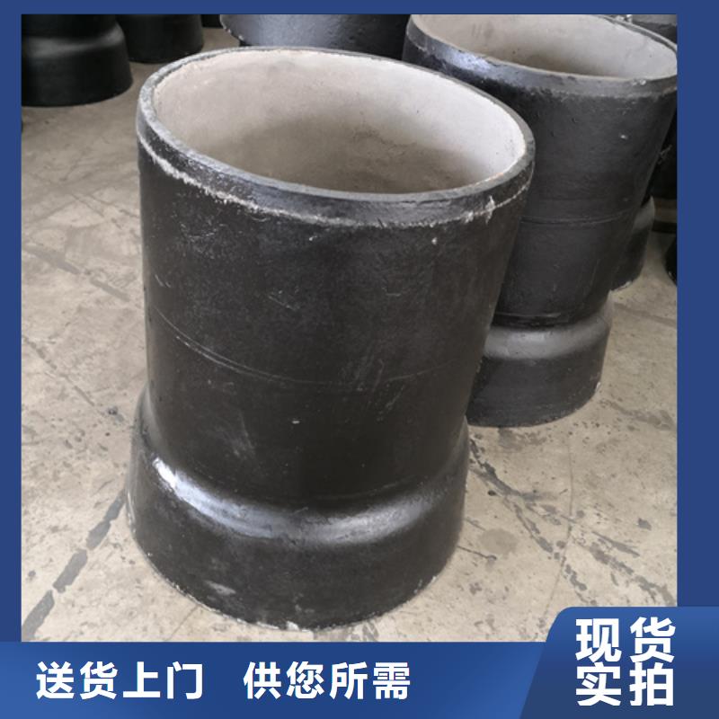 球墨铸铁法兰三通管件-只做精品