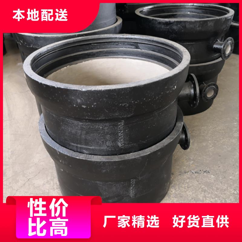 90°双承弯管、90°双承弯管生产厂家-