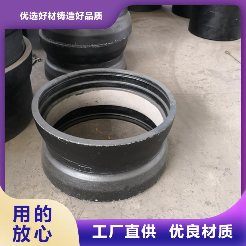 球墨铸铁全承底三通厂家-定西