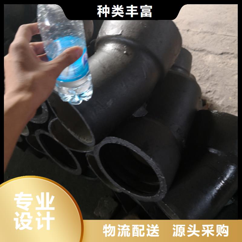 泰安90°双承弯管经久好用