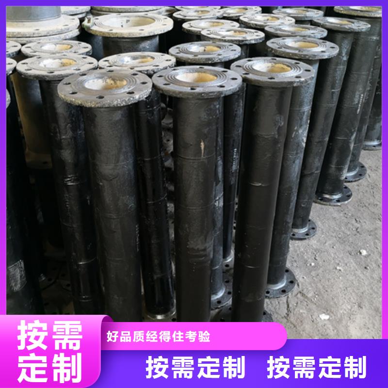 甄选：球墨铸铁三通供应商