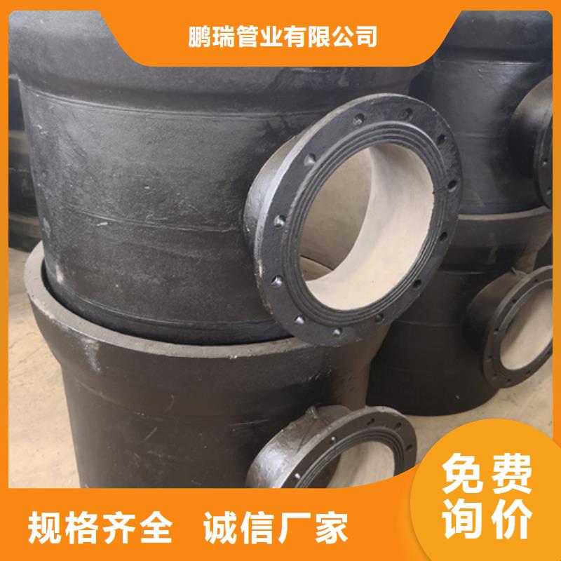 双套现货现发