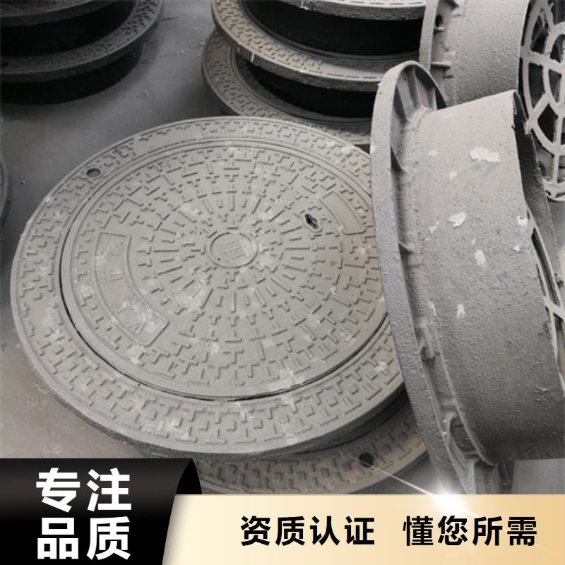 球墨铸铁单篦子450*750*30*25kg厂家定制