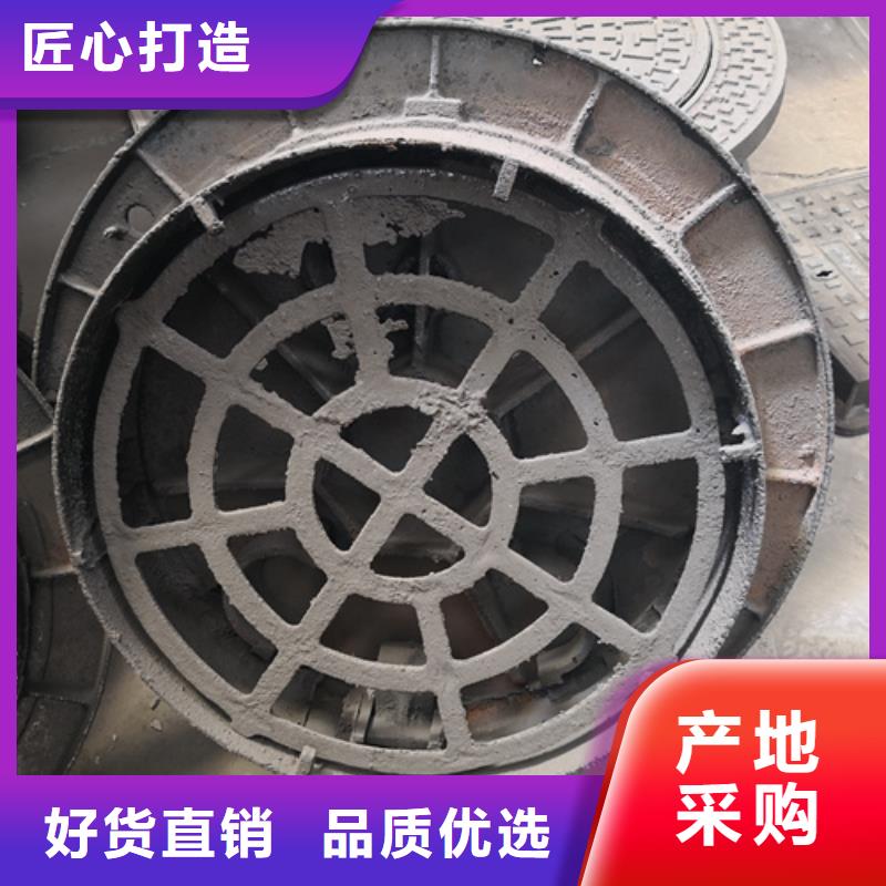井盖_球墨铸铁管配件现货销售