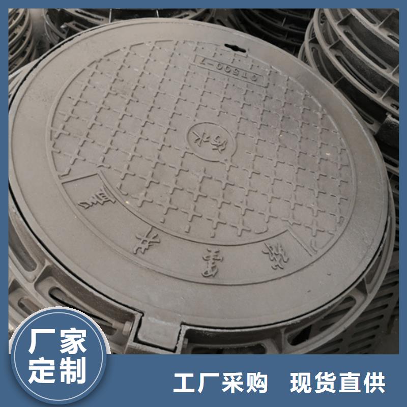 450*450*45kg方型球墨铸铁井盖质保一年