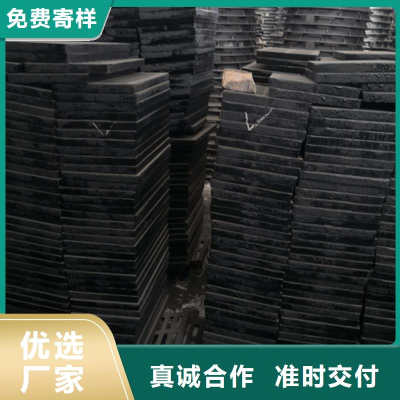 丹东球墨铸铁套篦子450*750*50*60kg-加工厂家