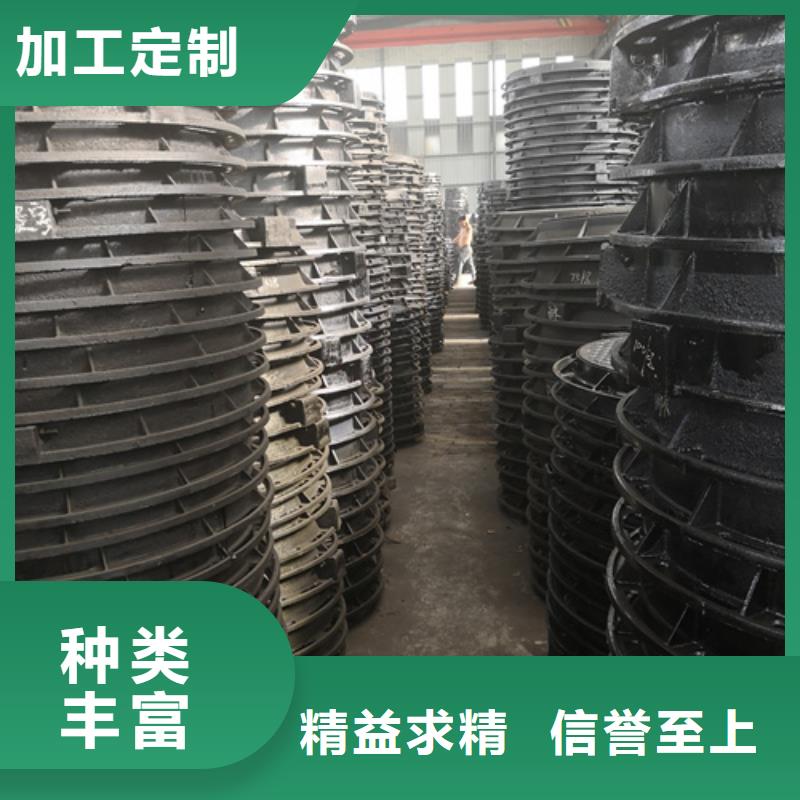 生产700*85kg球墨铸铁井盖质量可靠的厂家