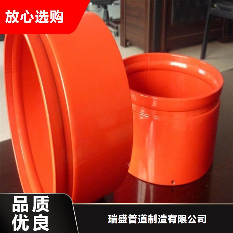 九江消防复合涂塑钢管大型厂家直销