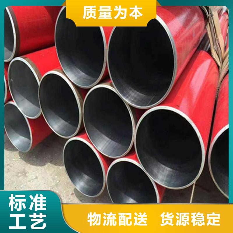 洛阳沧州涂塑复合钢管-厂家直供
