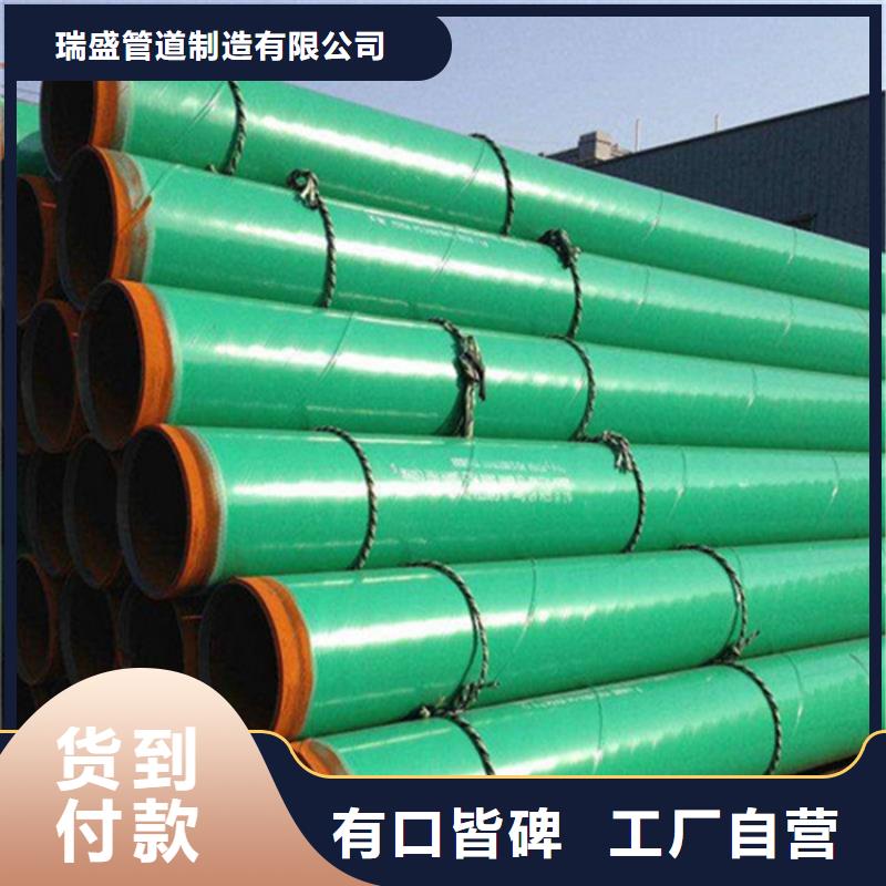 桂林给水涂塑复合钢管钢生产厂家欢迎订购