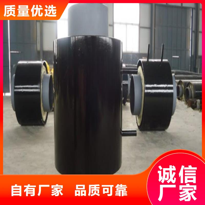 钢套钢 钢套钢保温管道品质无所畏惧