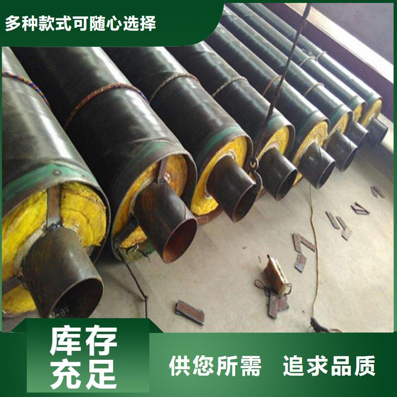 泌阳县玻璃钢保温管道长期有效