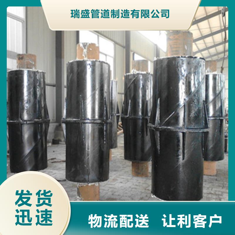 预制直埋钢套钢保温钢管生产厂家泰州