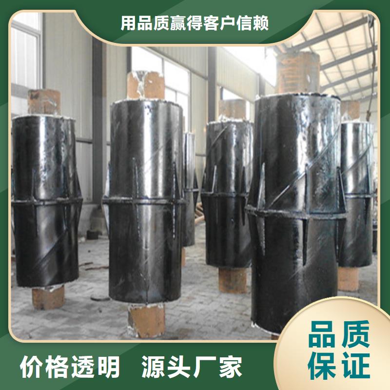 钢套钢保温管安装厂家现货批发- 本地 优选厂商_产品案例