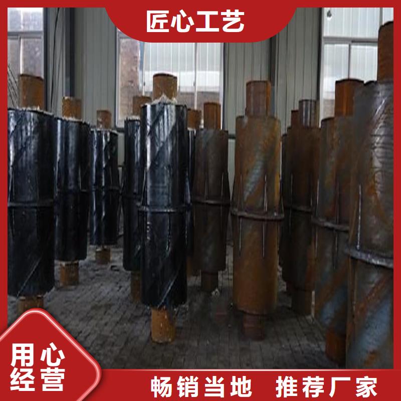 广州钢套钢管件让利批发