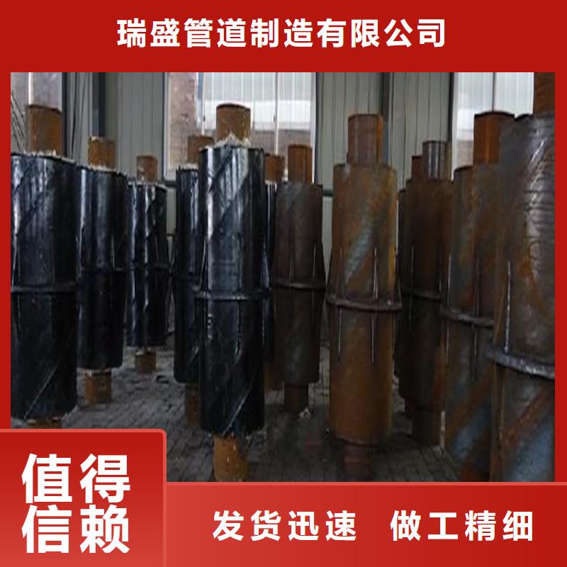 钢套钢直埋保温三通沧州生产厂家联系方式巢湖