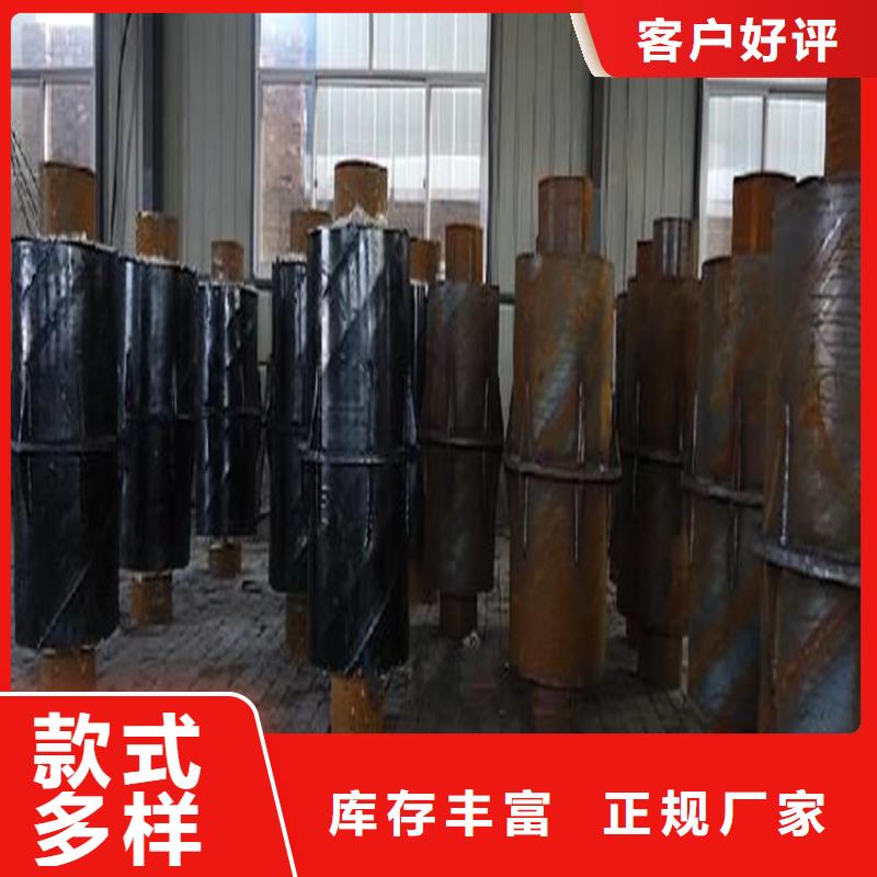 地埋钢套钢疏水节热力工程指定厂家广东