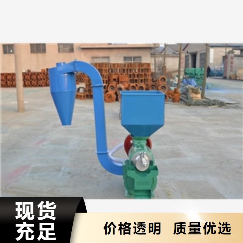 <鲁义>价格低的泌阳县大米砻谷碾米机现货厂家