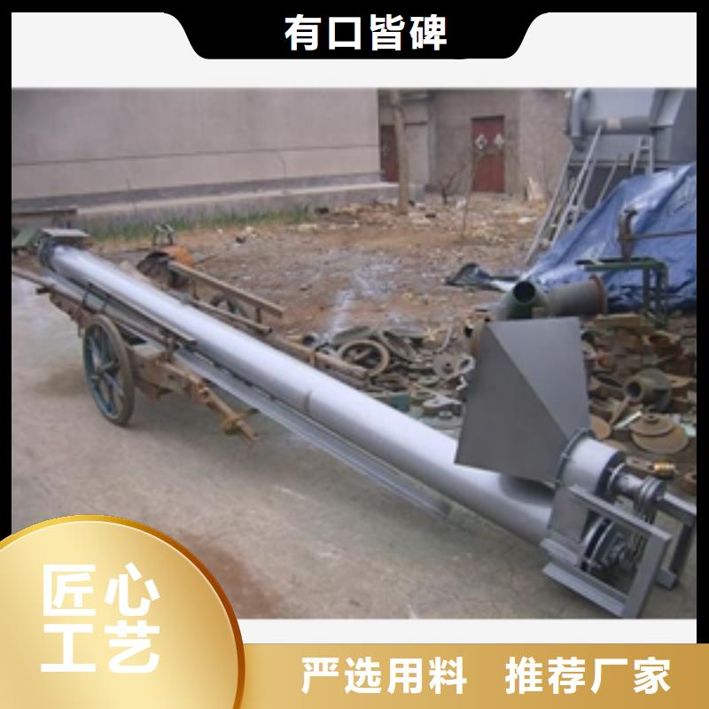 买许昌山东不锈钢扑粉机必看-厂家直销