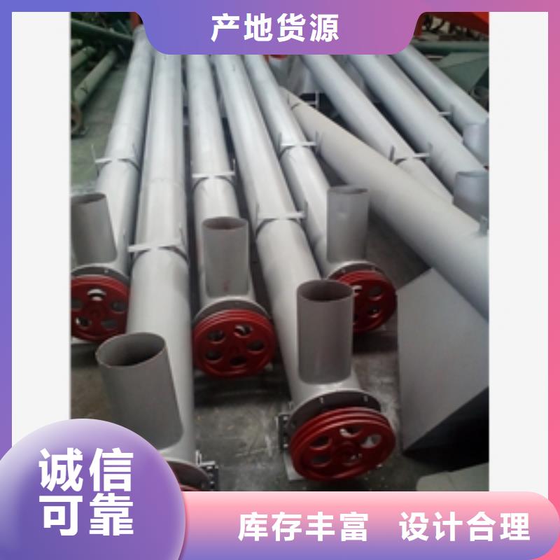 驻马店双层水冷输送机质量好发货快