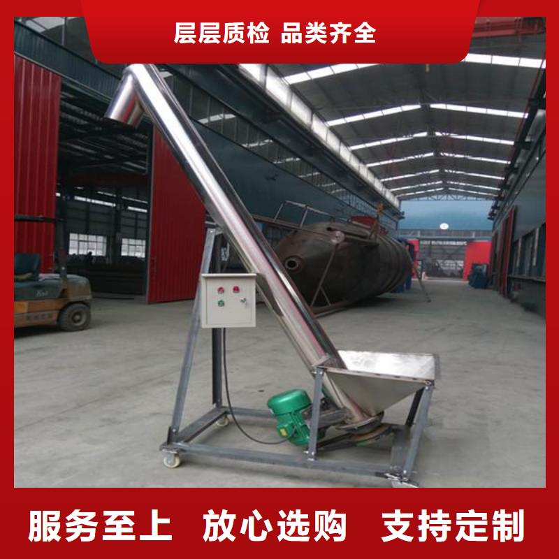 采购电加热高温加热搅拌罐-实体厂家可定制