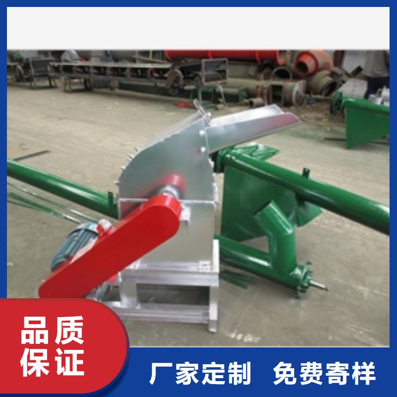 扬州锤式不锈钢粉碎机质量好的厂家