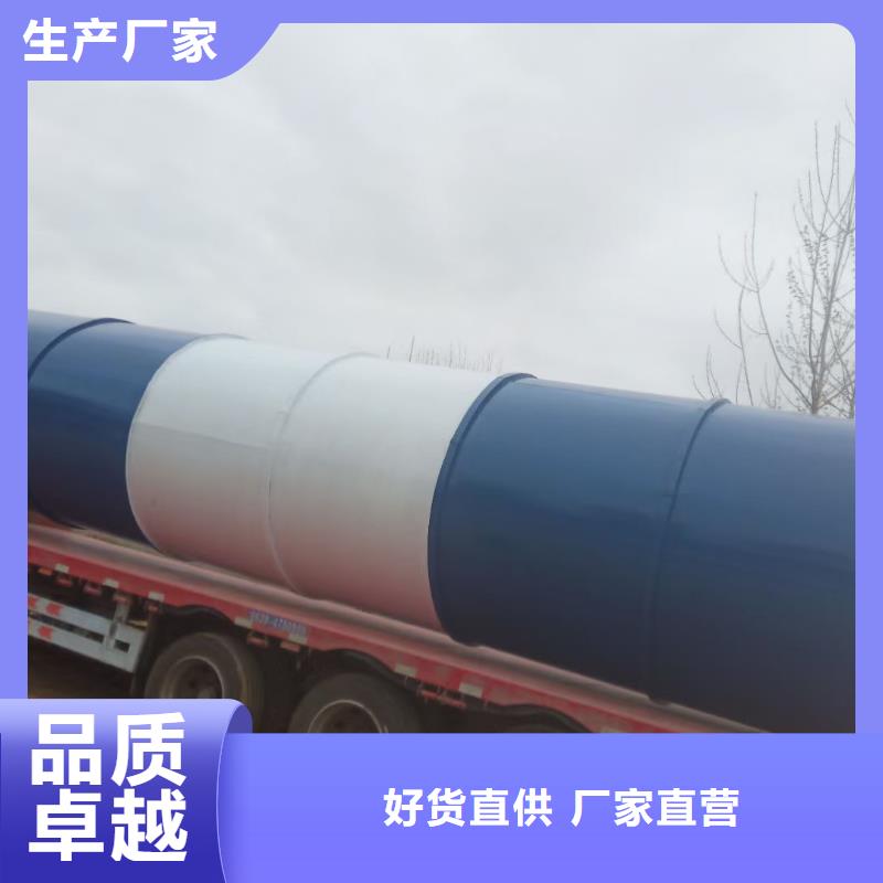 池州干混砂浆储料罐便宜耐用