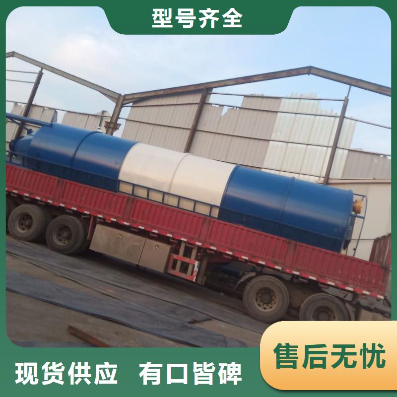 池州干混砂浆储料罐便宜耐用