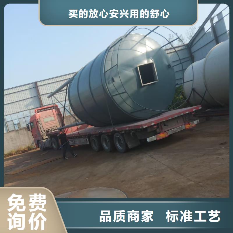 池州干混砂浆储料罐便宜耐用