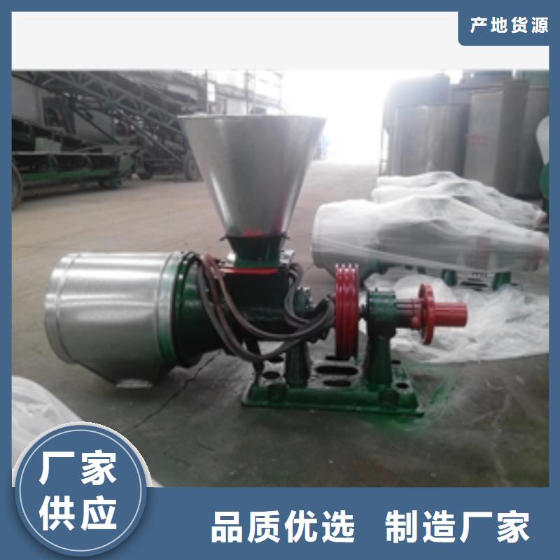 上海库存充足的临沂磨面机基地