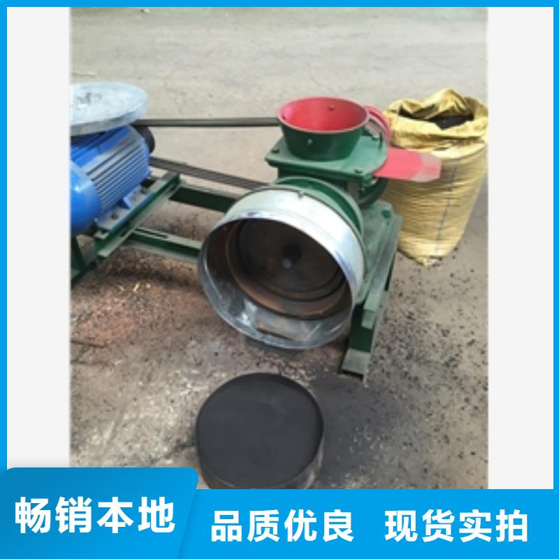 鲁义重庆销售50型全自动面粉机的厂家、品质做服务-(本地)经销商