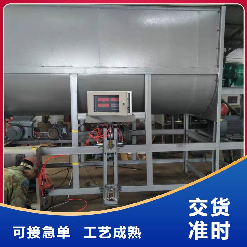 筛选机-粉碎机种类齐全