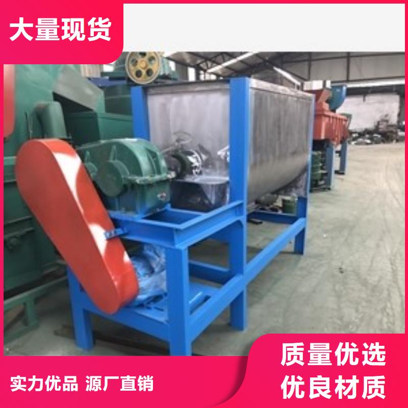 筛选机输送机使用方法