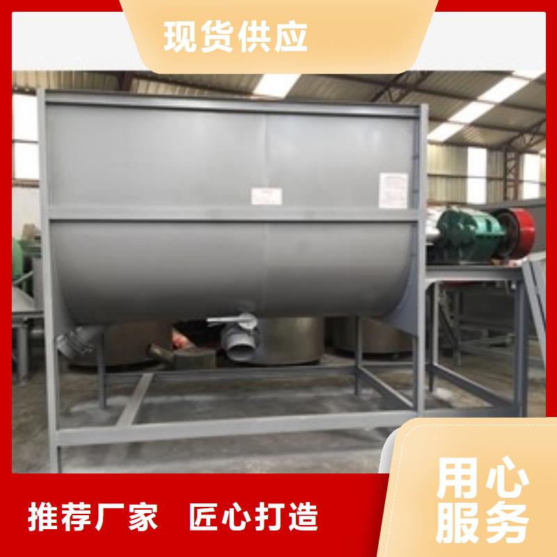 筛选机工厂现货供应