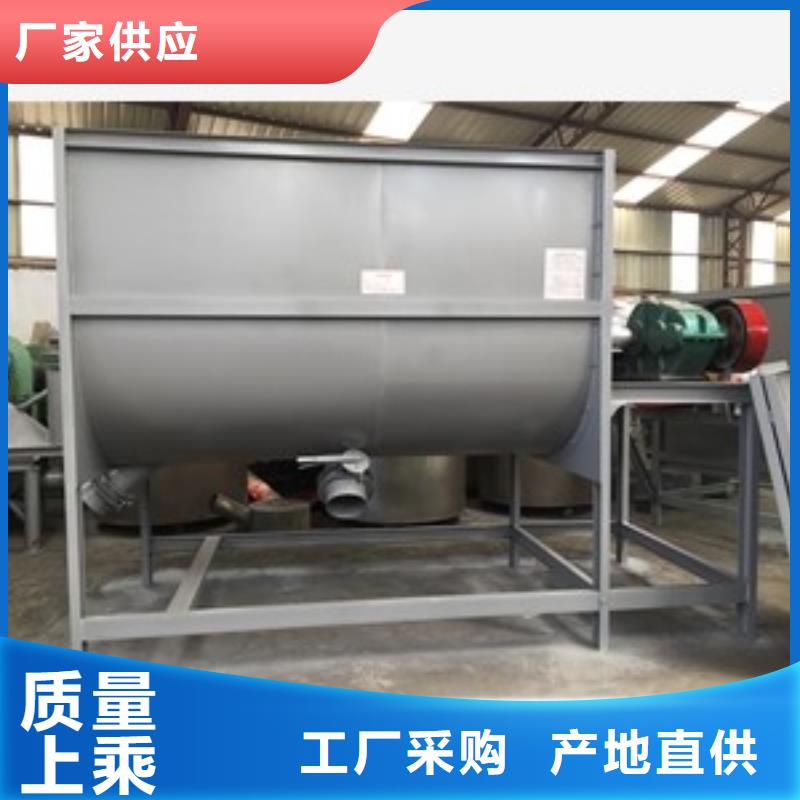 筛选机输送机使用方法