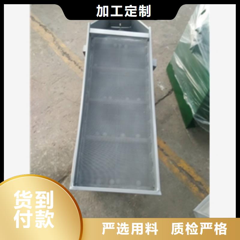 筛选机专注质量