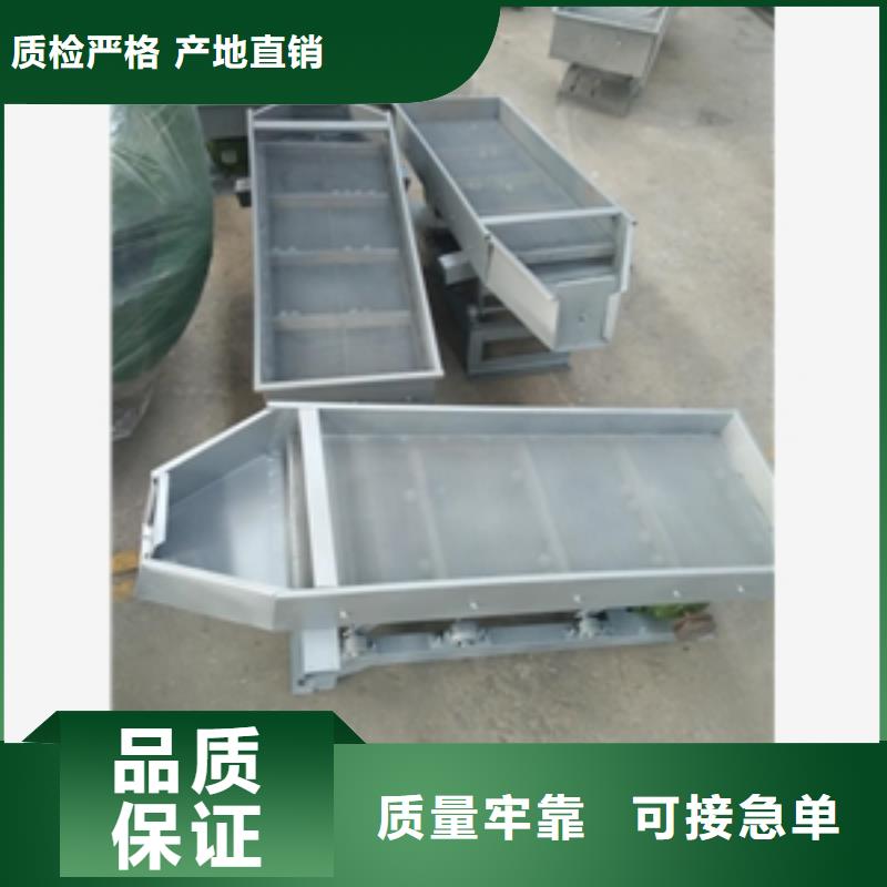 筛选机_搅拌机从源头保证品质