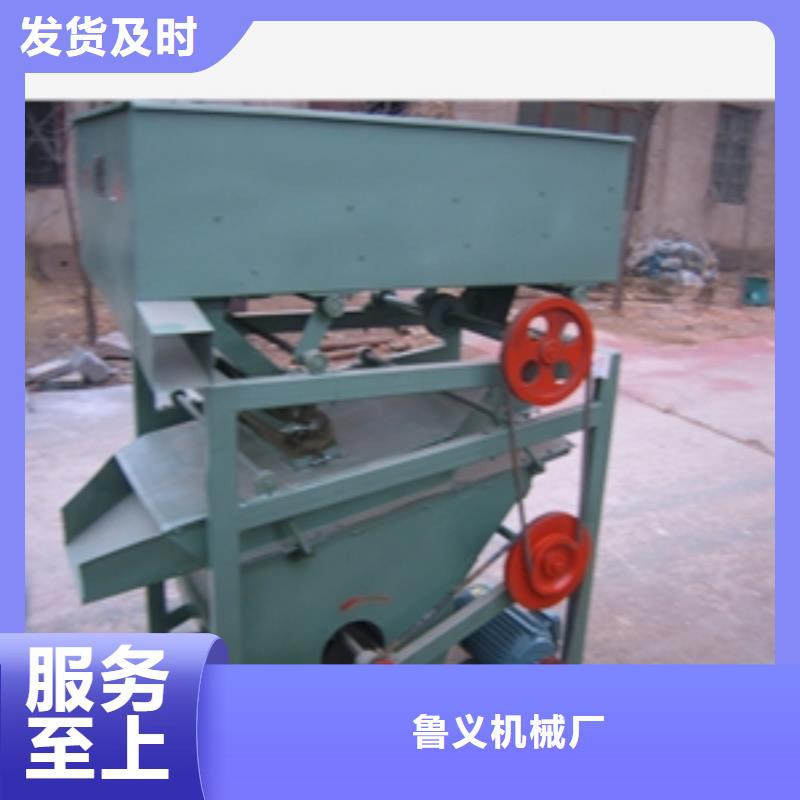 筛选机,粉碎机现货充裕