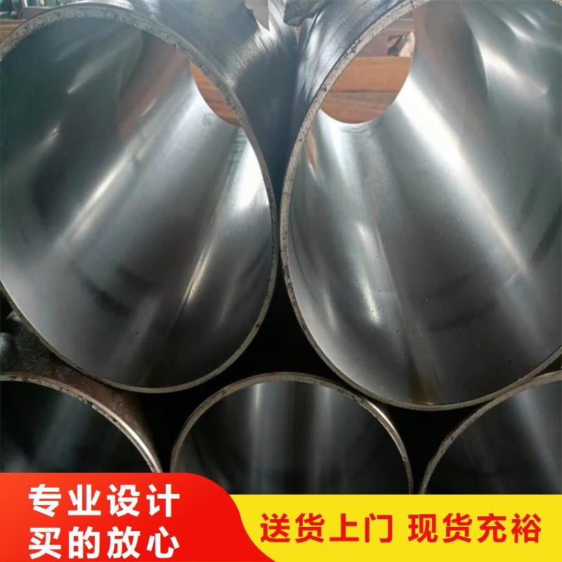 厦门生产镗孔油缸管规格尺寸