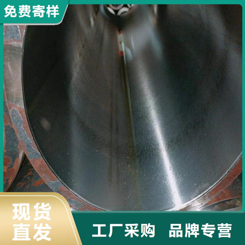 《安达》:浙江45#绗磨管高品质现货联系厂家-