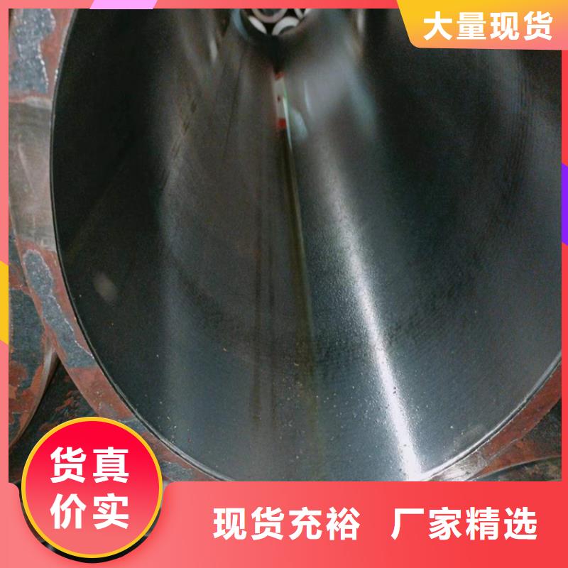 青海省海南市小口径油缸管